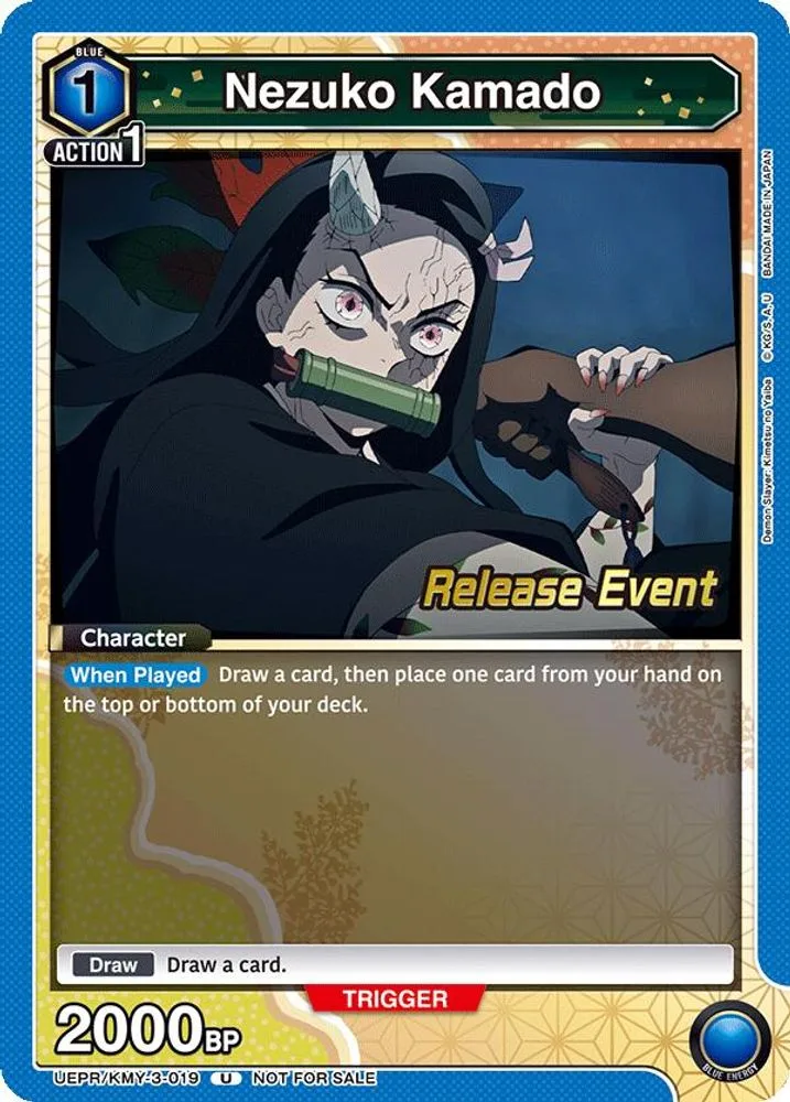 Nezuko Kamado (Release Event)