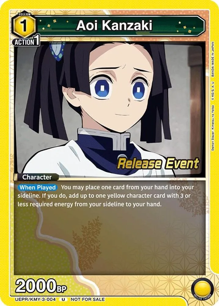 Aoi Kanzaki (Release Event)