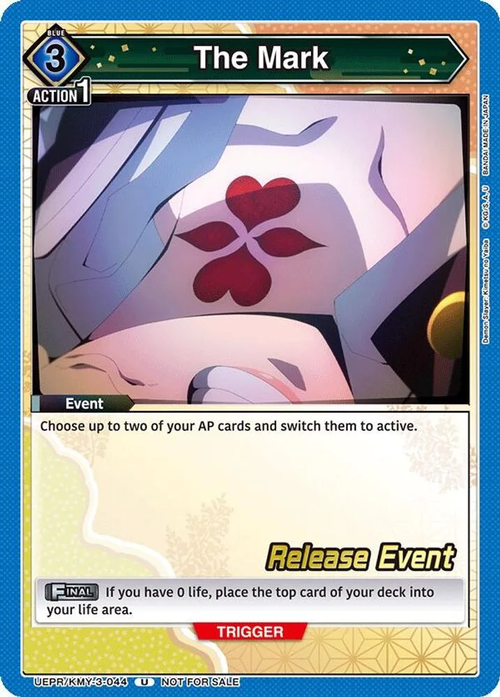 The Mark (Release Event)