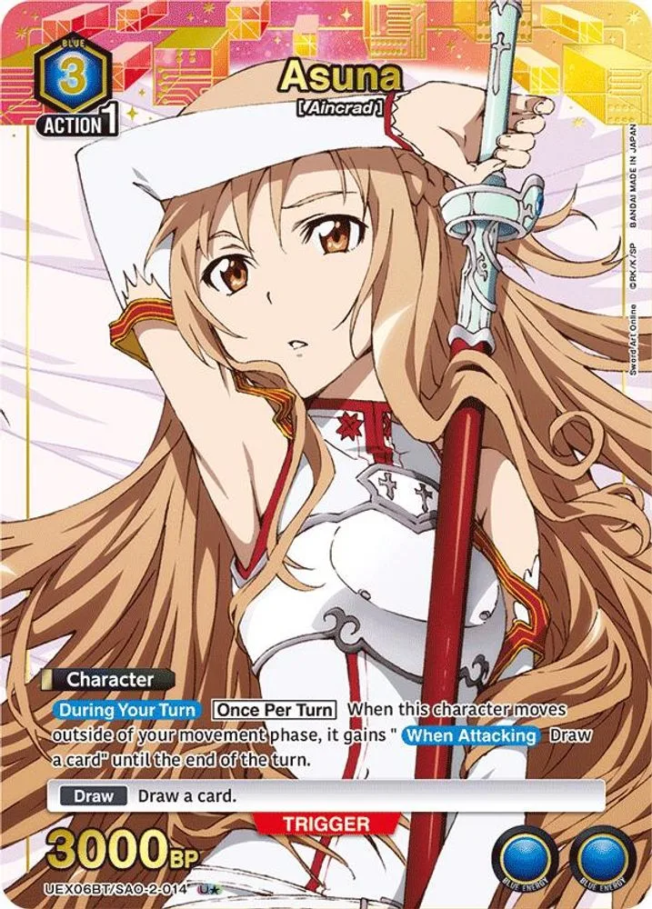 Asuna (U*)