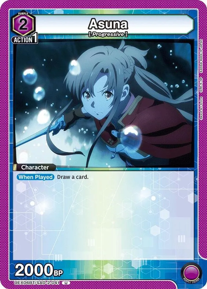 Asuna