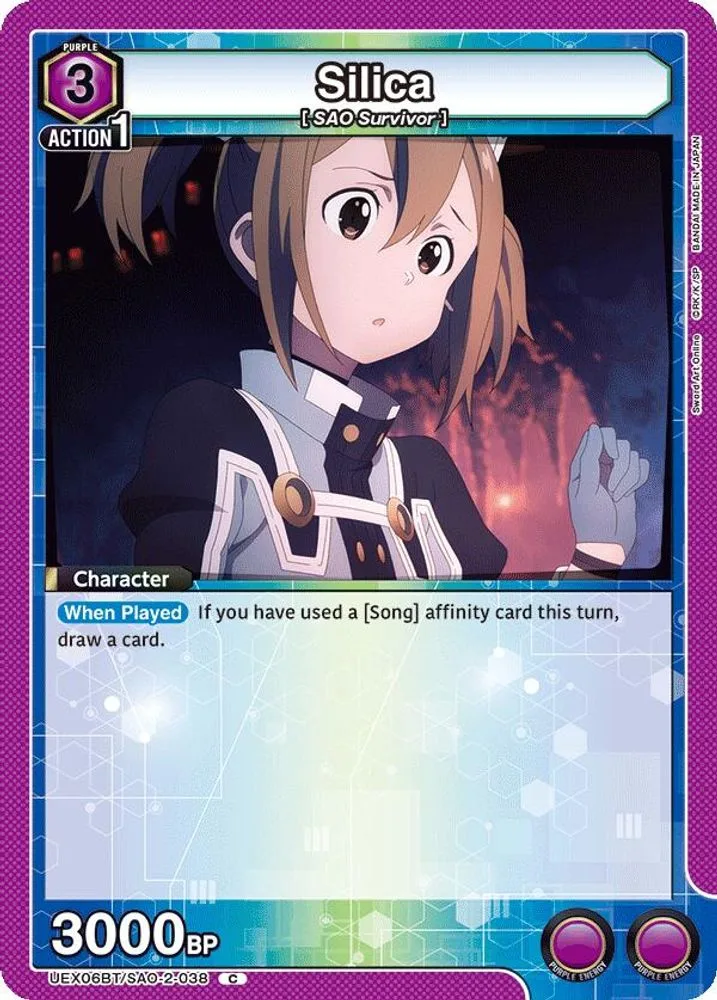 Silica