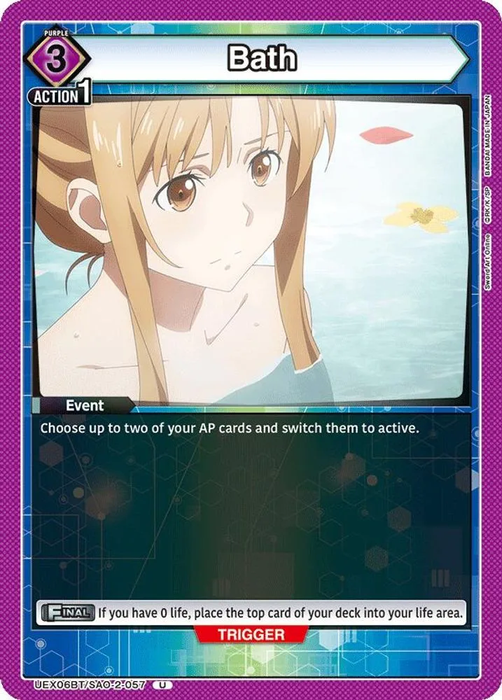 Bath