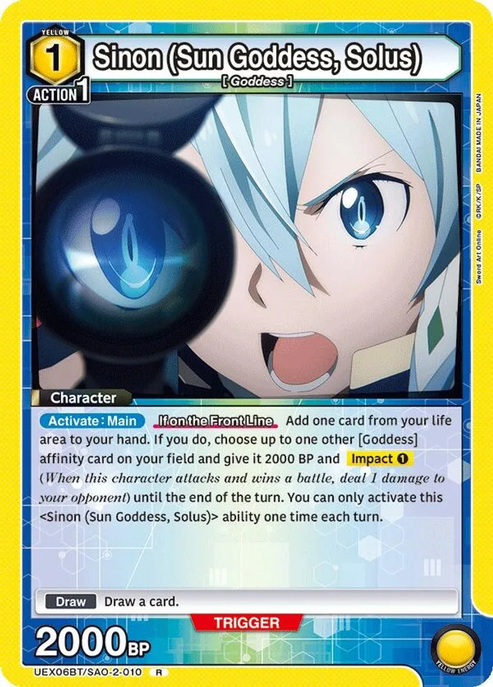 Sinon (Sun Goddess, Solus)