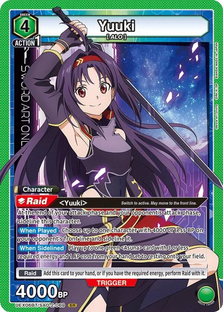 Yuuki