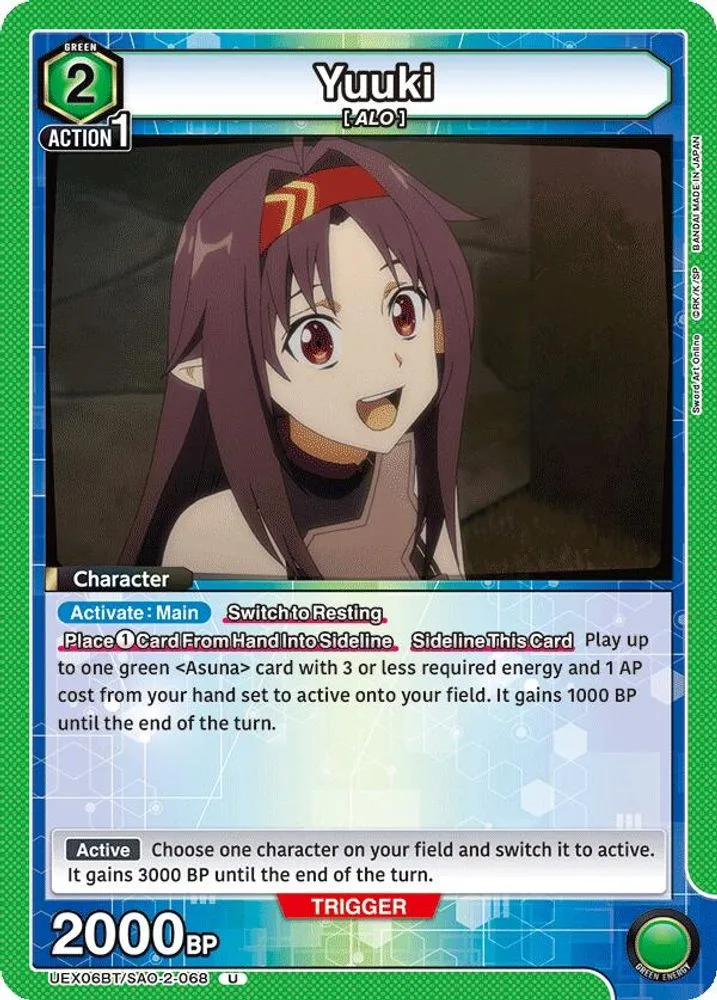 Yuuki