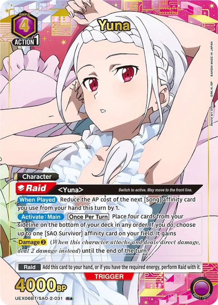 Yuna (R*)