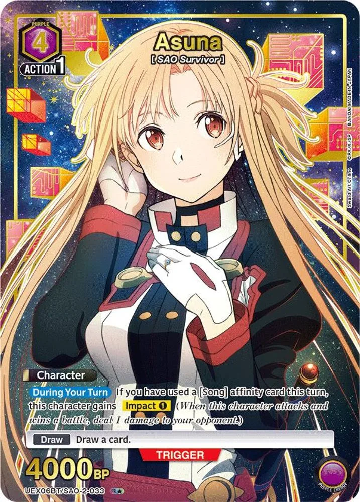 Asuna (R*)