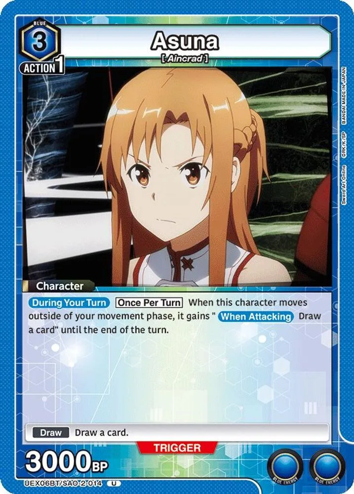 Asuna