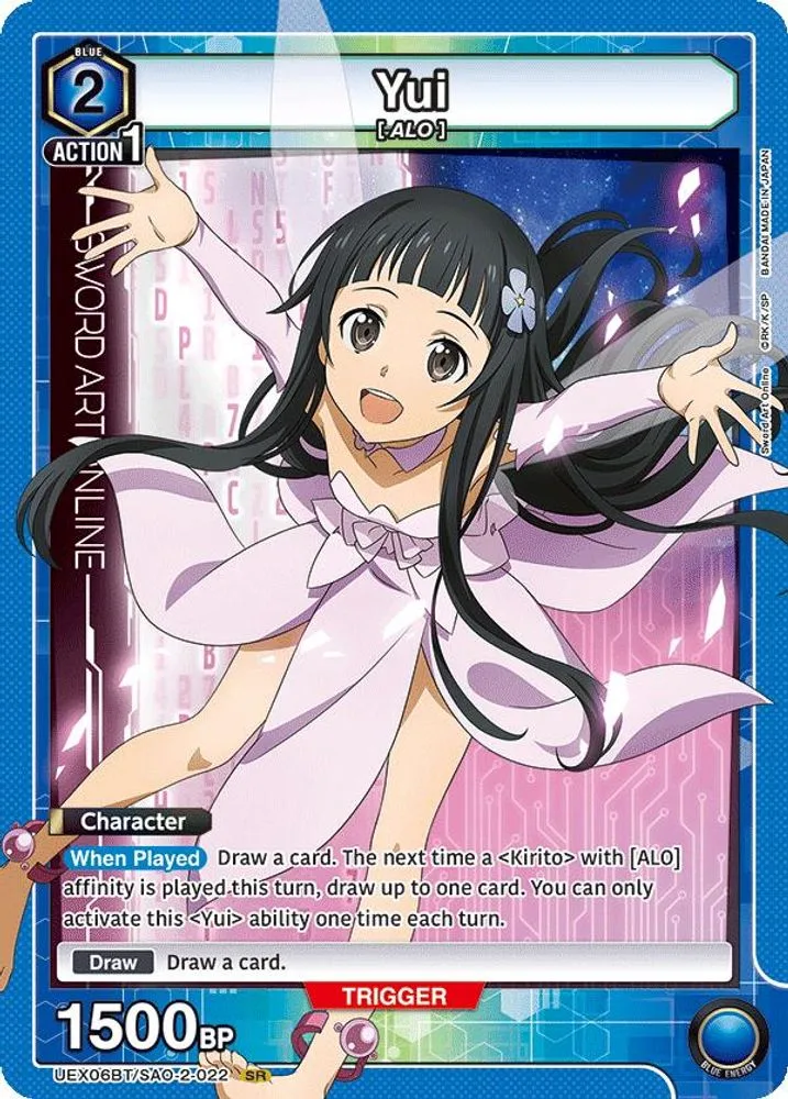 Yui
