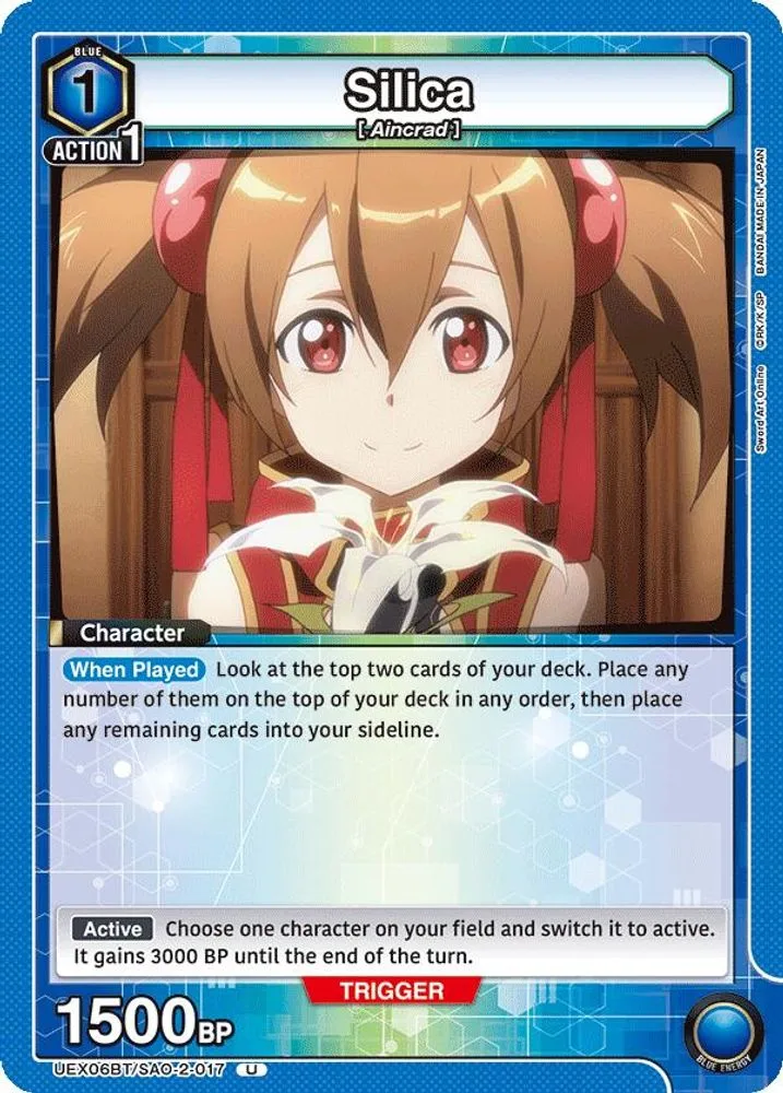 Silica