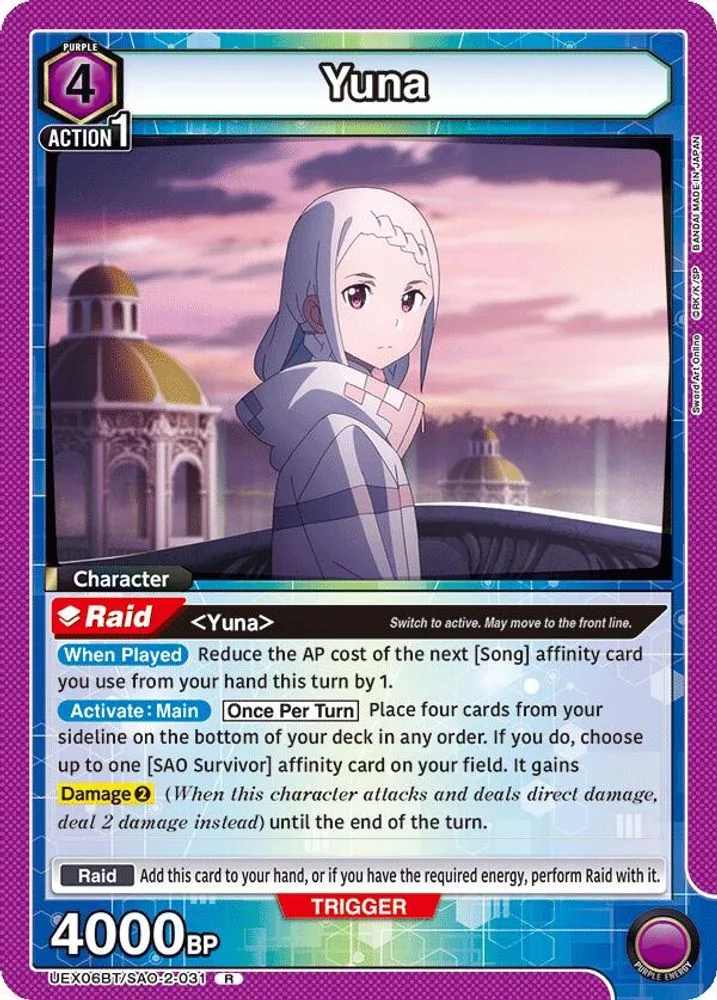 Yuna