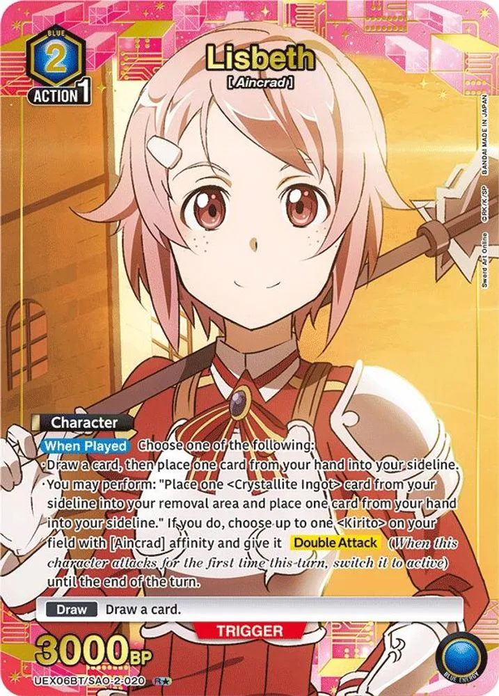 Lisbeth (R*)