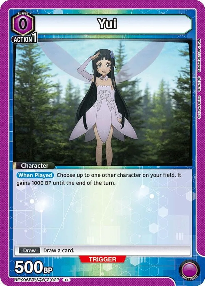 Yui