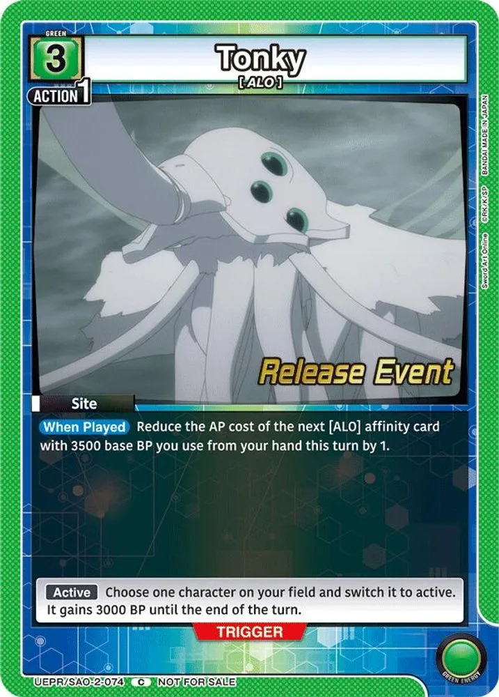Tonky (Release Event)