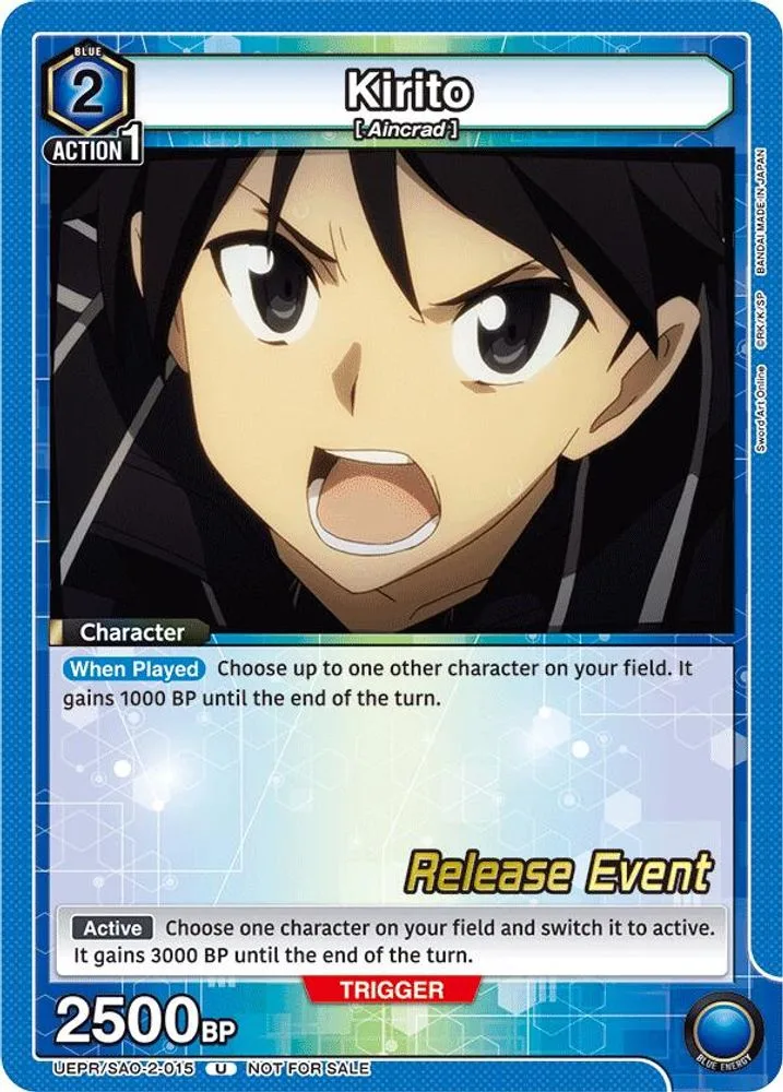 Kirito (Release Event)