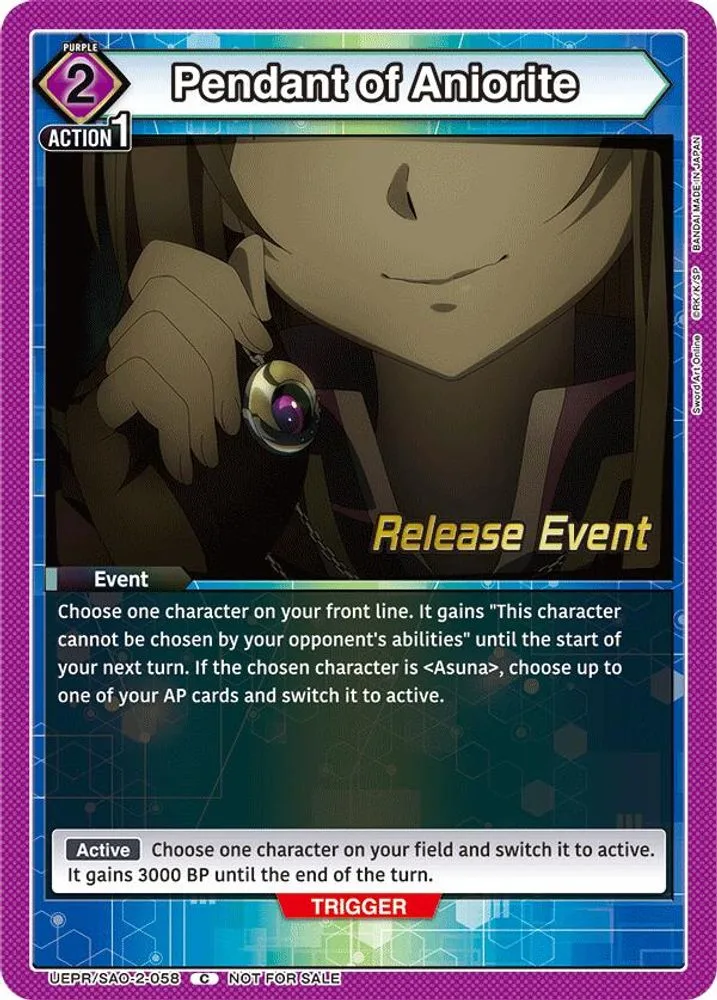 Pendant of Aniorite (Release Event)