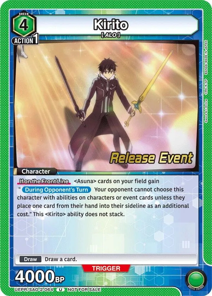 Kirito (Release Event)