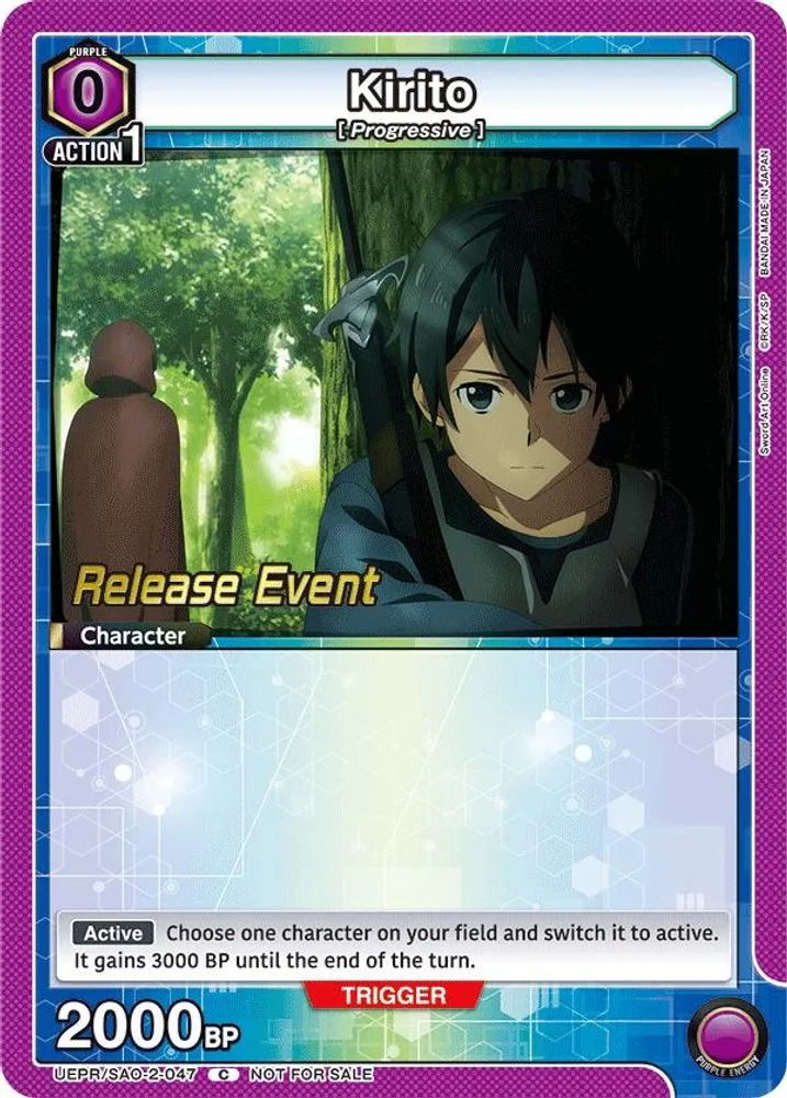 Kirito (Release Event)