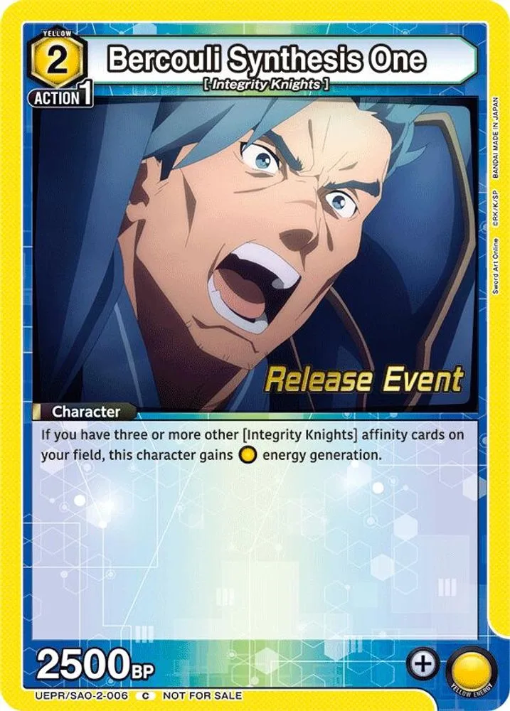Bercouli Synthesis One (Release Event)
