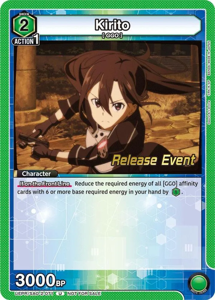 Kirito (Release Event)