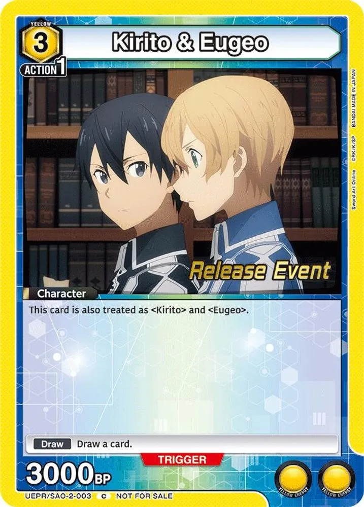 Kirito & Eugeo (Release Event)