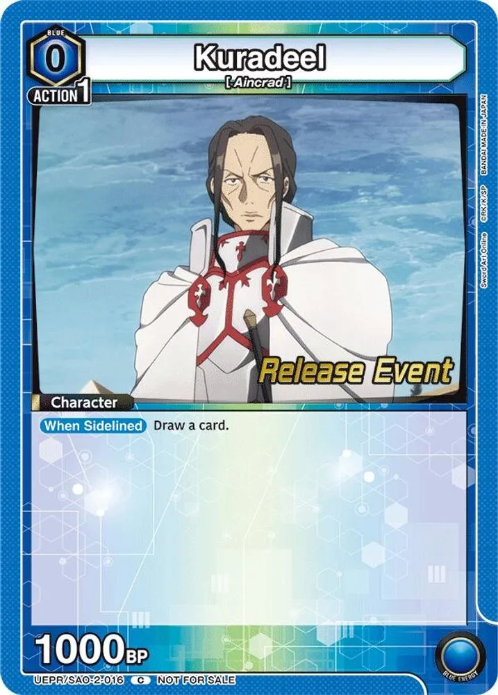 Kuradeel (Release Event)