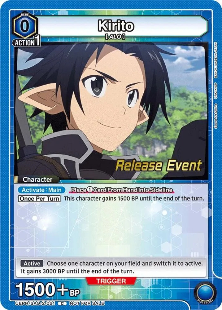 Kirito (Release Event)