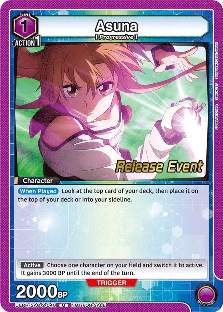 Asuna (Release Event)