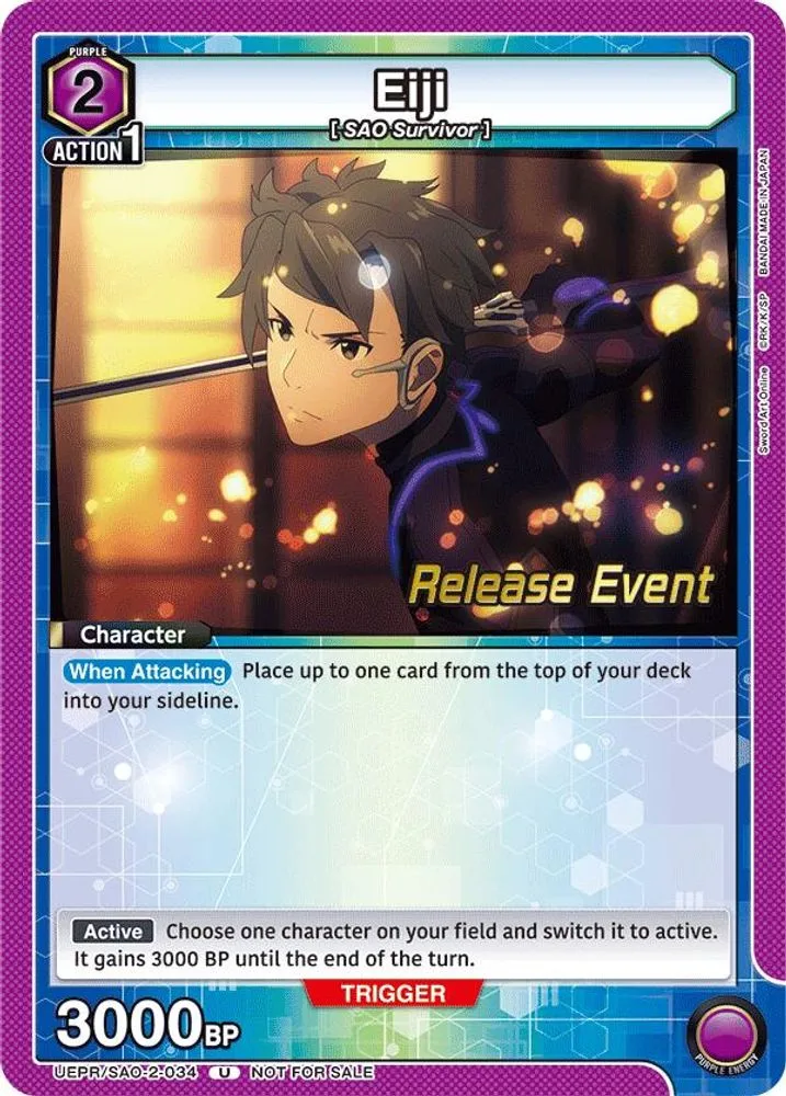 Eiji (Release Event)