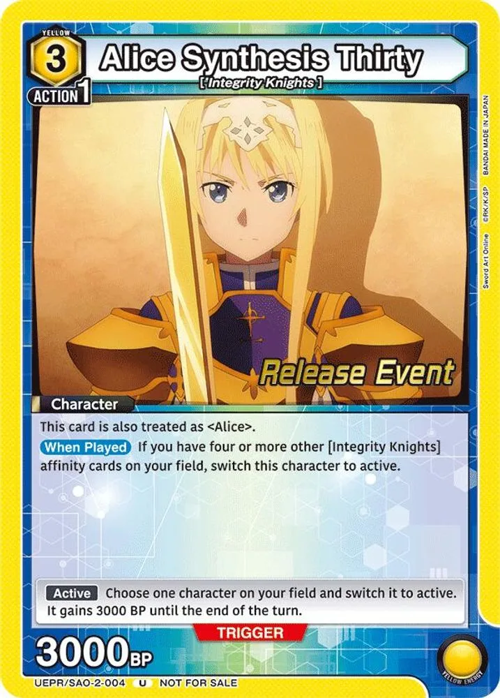 Alice Synthesis Thirty (Release Event)