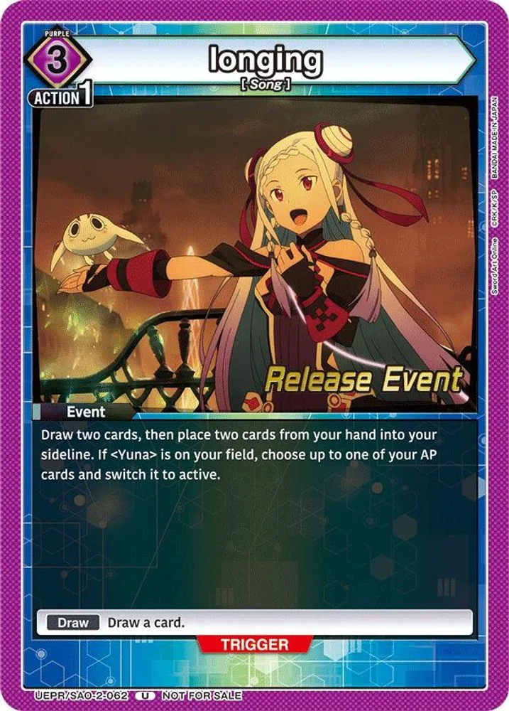 longing (Release Event)