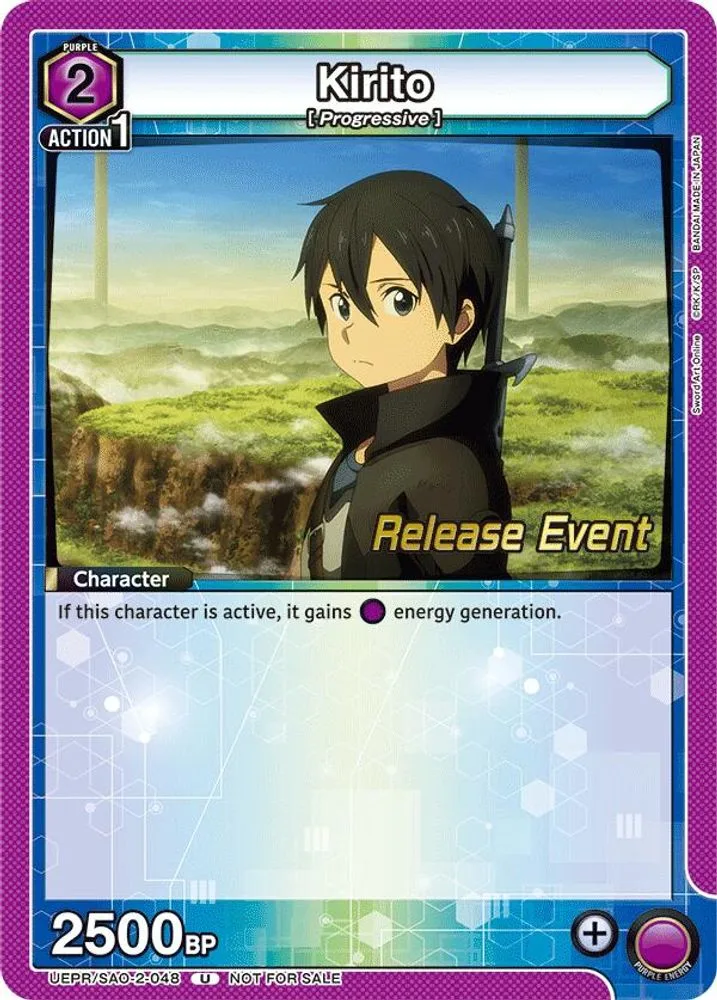 Kirito (Release Event)