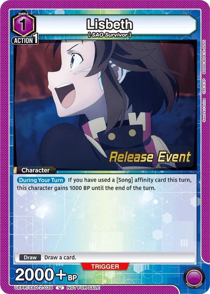 Lisbeth (Release Event)