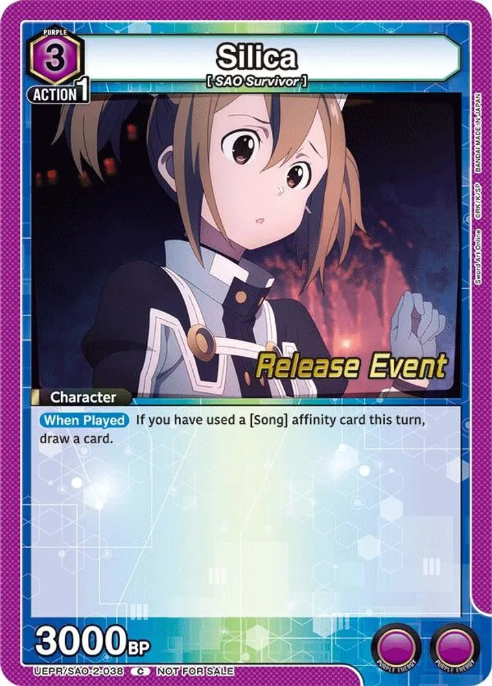 Silica (Release Event)