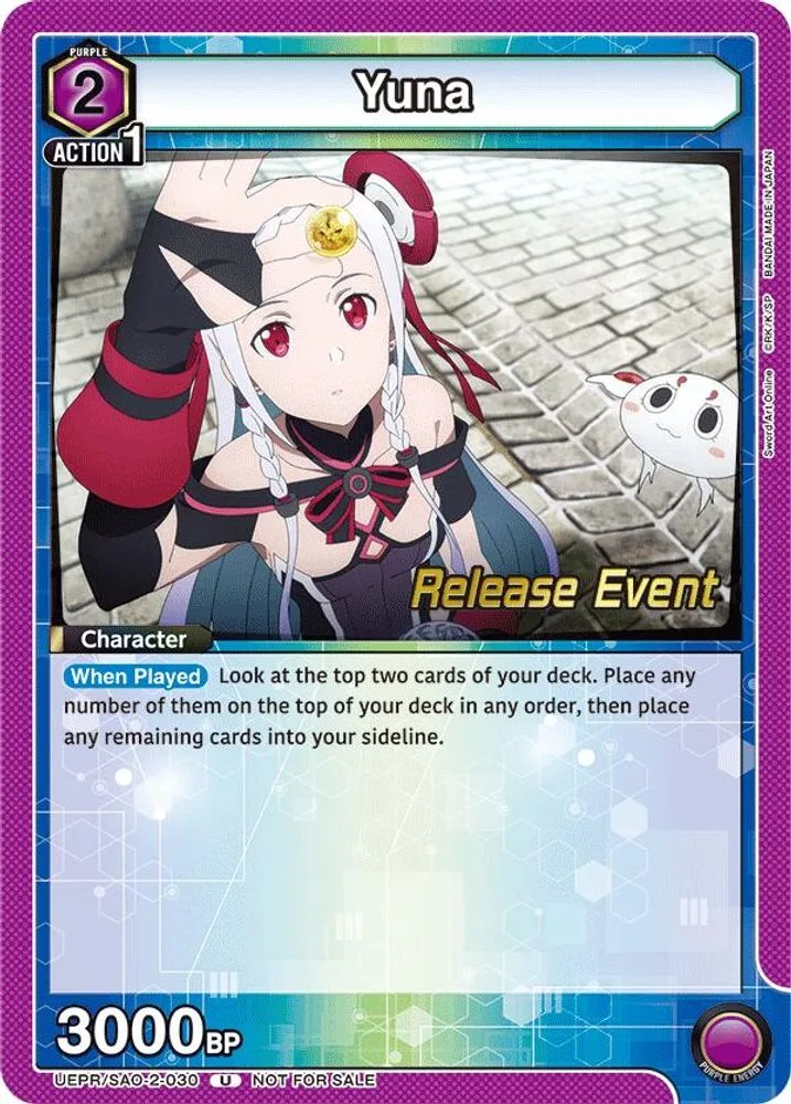 Yuna (Release Event)