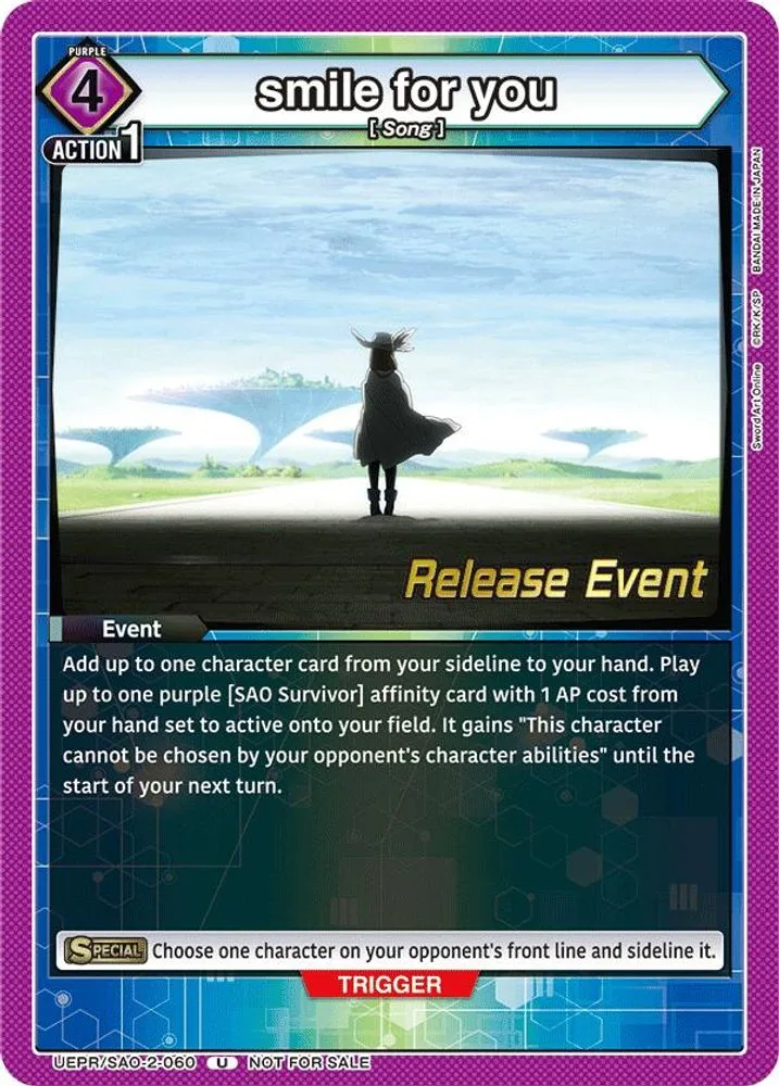 smile for you (Release Event)