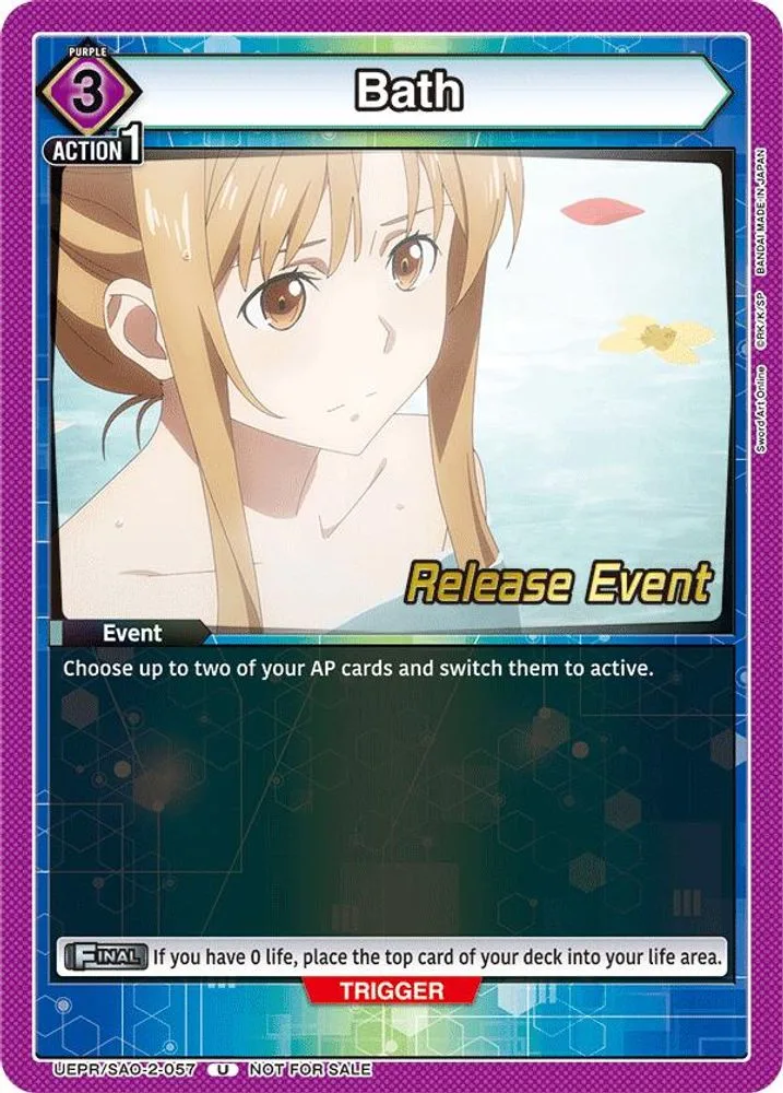 Bath (Release Event)