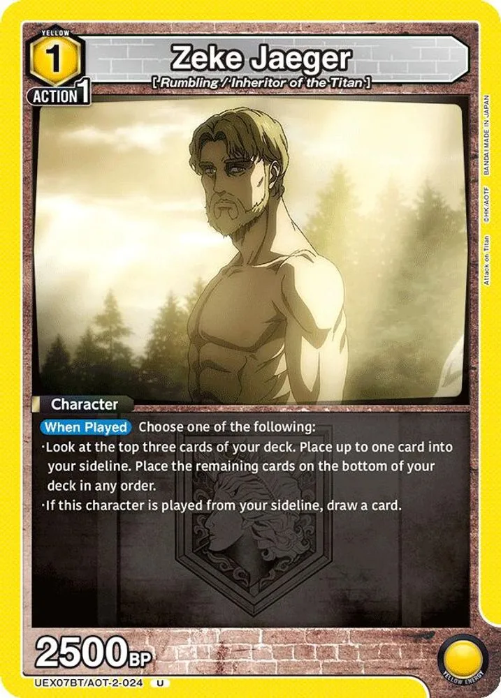 Zeke Jaeger