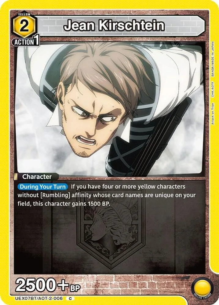 Jean Kirschtein