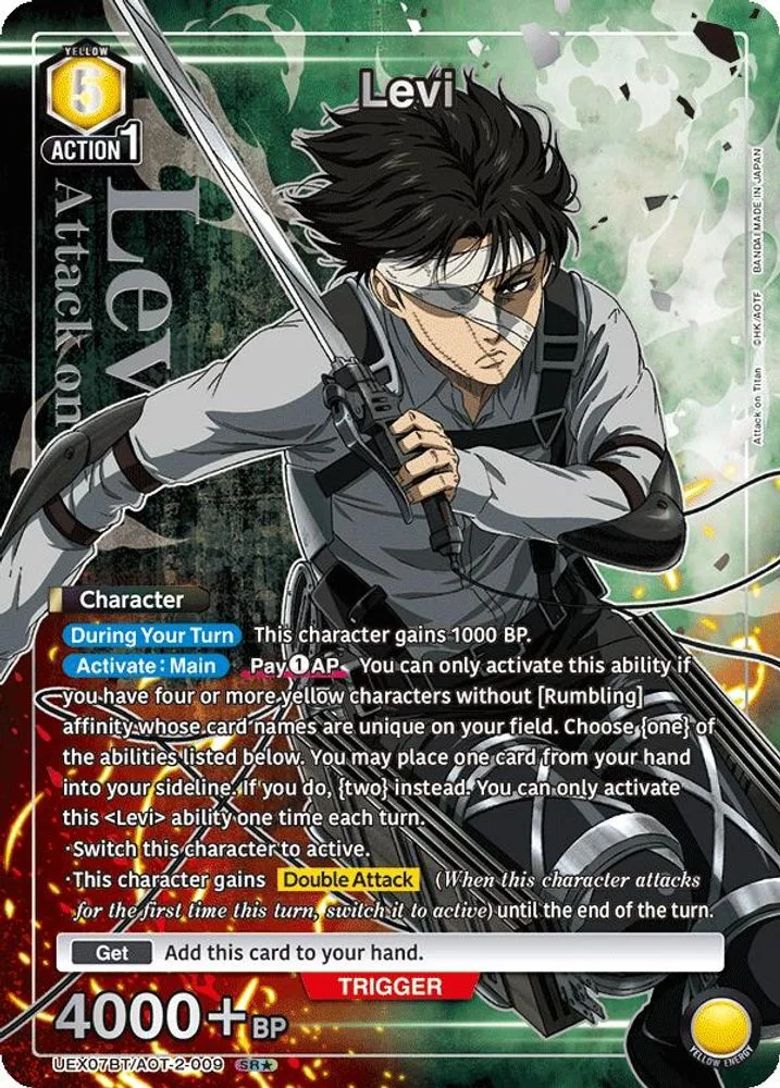 Levi (SR*)