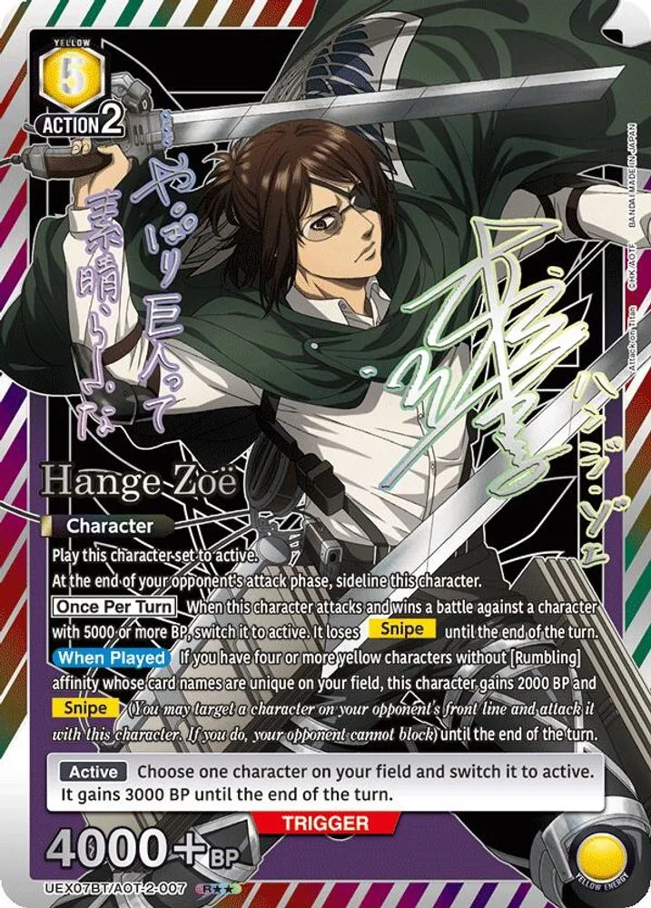 Hange Zoe (R**)