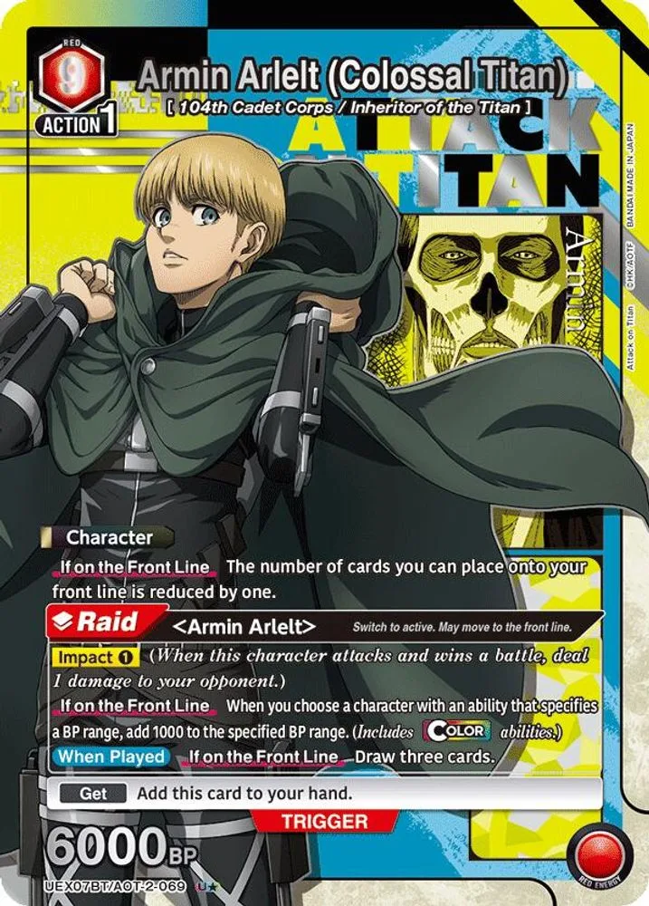 Armin Arlelt (Colossal Titan · U*)