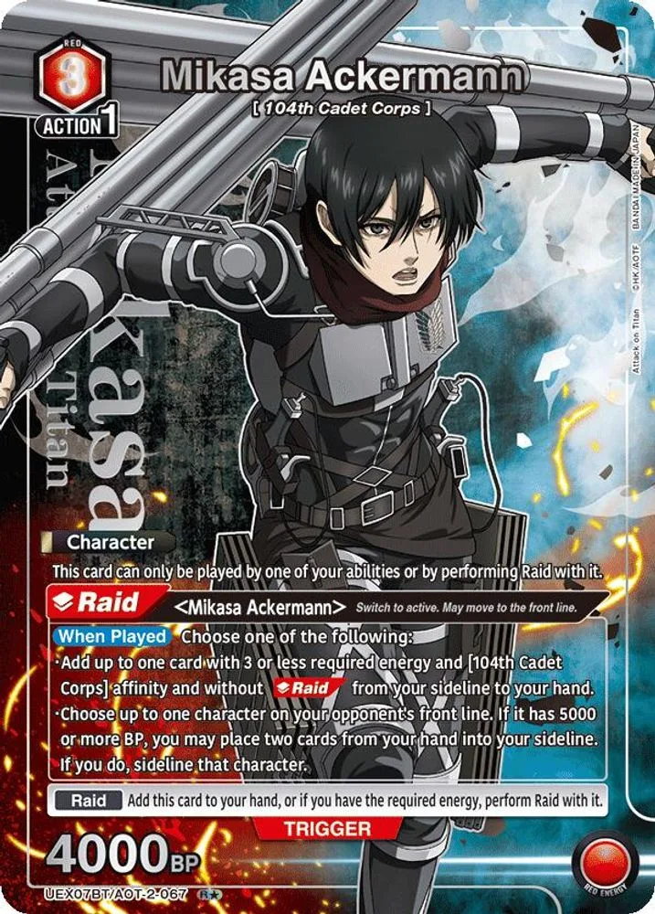 Mikasa Ackermann (R*)