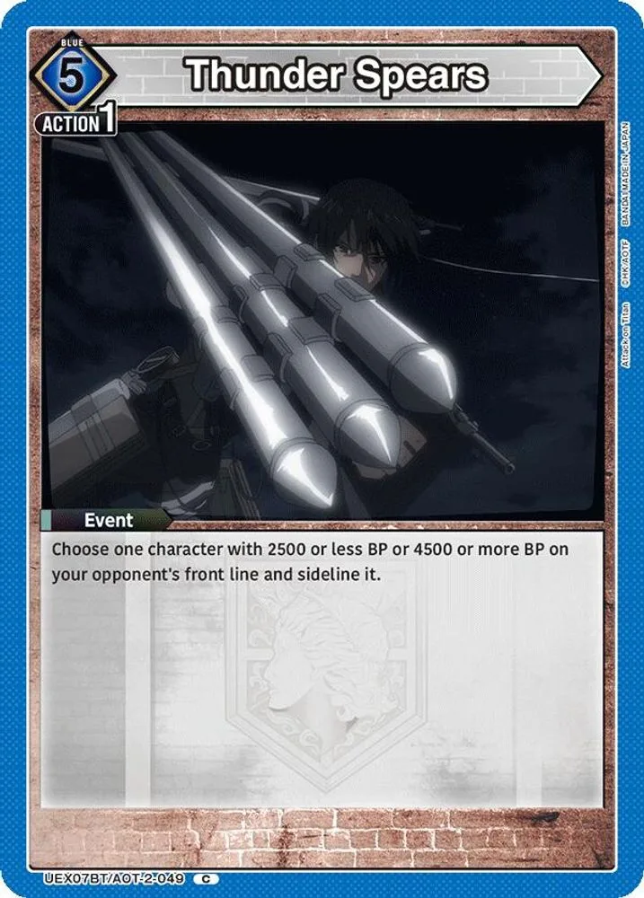 Thunder Spears
