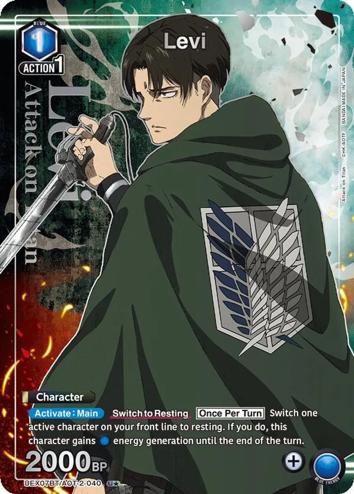 Levi (U*)