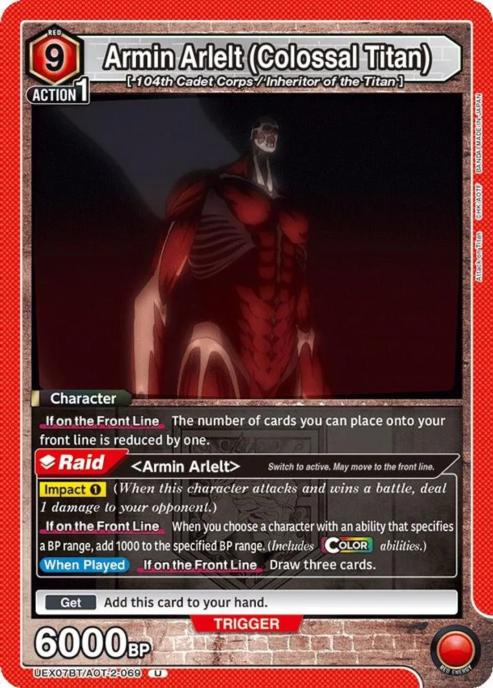 Armin Arlelt (Colossal Titan)