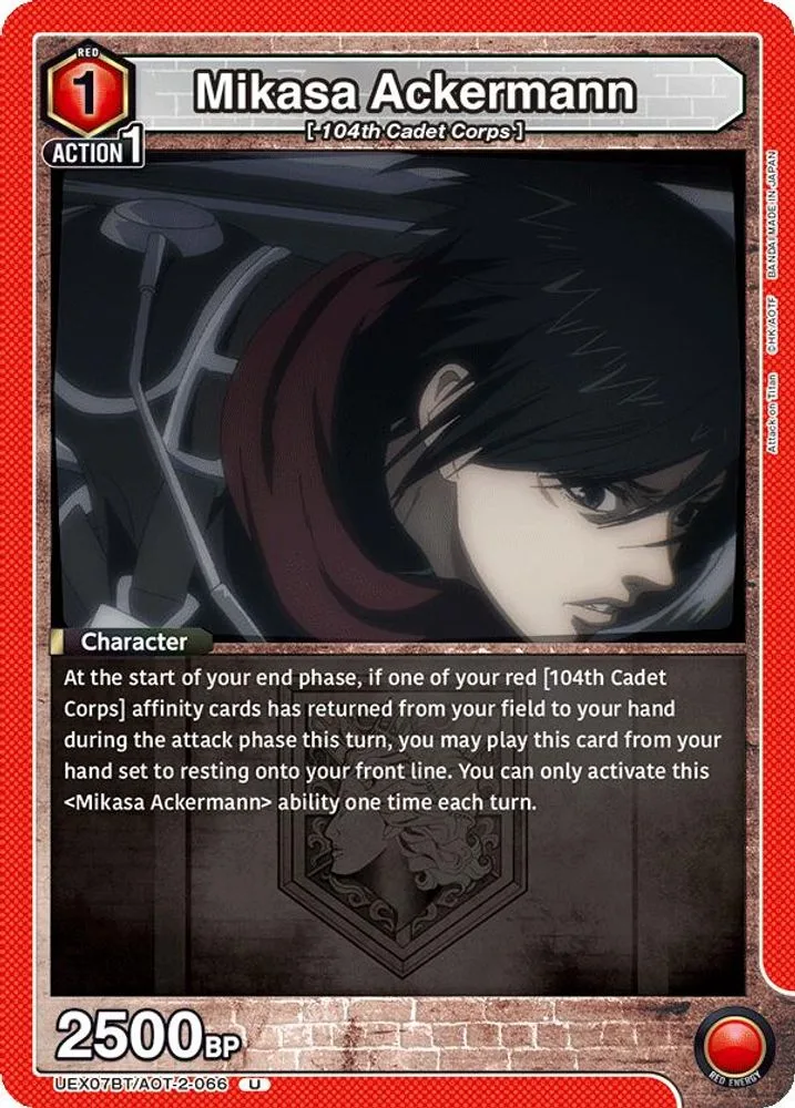 Mikasa Ackermann