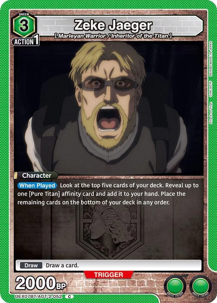 Zeke Jaeger