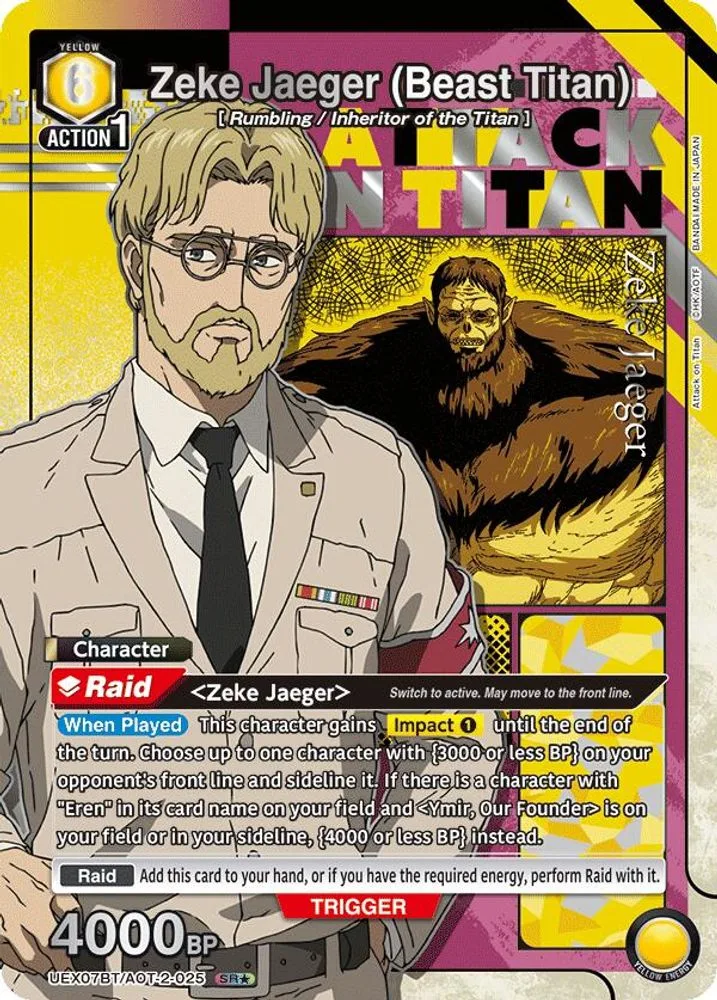 Zeke Jaeger (Beast Titan · SR*)